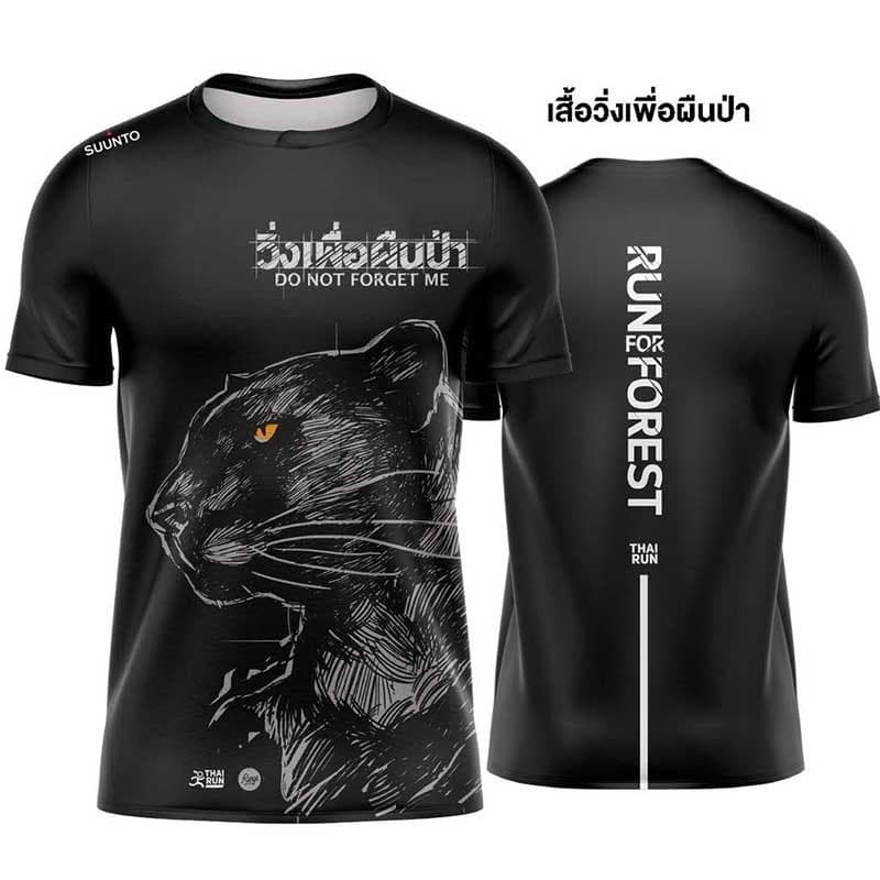 ผู้ชายสบายๆขนาดใหญ่หลวมเสื้อยืดฤดูร้อนคอกลมแขนสั้นพิมพ์สัตว์ด้านบนสบายและระบายอากาศแขนสั้นเสื้อยืดสําหรับกีฬาทุกวัน รูปที่ 2