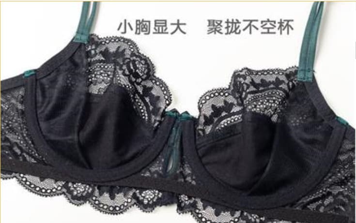 สไตล์ใหม่เซ็กซี่ Ultra-Thin Gauze Bra ชุดผู้หญิงรวบรวมขนาดเล็ก DE ไขมัน MM ชุดชั้นในขนาดใหญ่ผู้หญิง รูปที่ 6