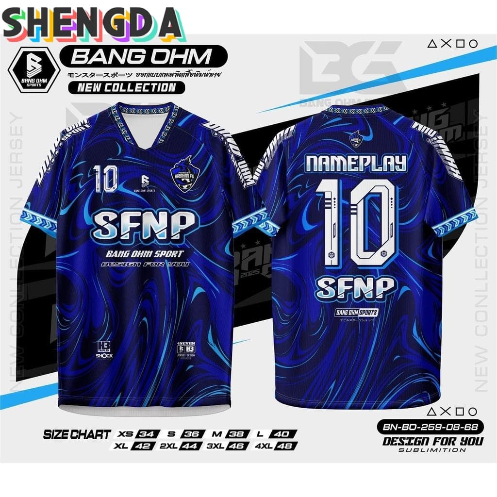 เสื้อโปโลแขนสั้นพิมพ์ลายสไตล์แฟชั่นล่าสุดเหมาะกับการเล่นกีฬาและฟุตบอลวัสดุแห้งเร็วและระบายอากาศ ปรับแต่งชื่อและจํานวนฟรี, รูปที่ 3