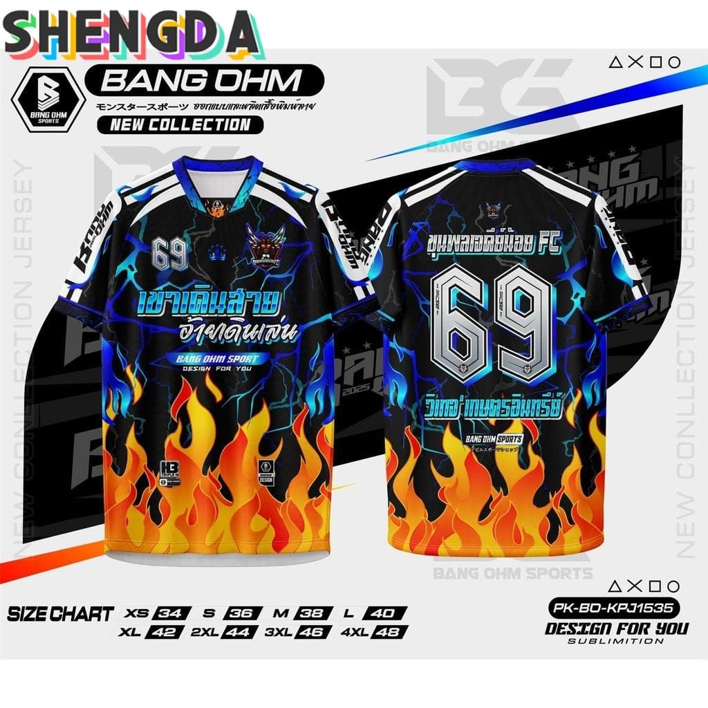 เสื้อโปโลแขนสั้นพิมพ์ลายสไตล์แฟชั่นล่าสุดเหมาะกับการเล่นกีฬาและฟุตบอลวัสดุแห้งเร็วและระบายอากาศ ปรับแต่งชื่อและจํานวนฟรี, รูปที่ 4