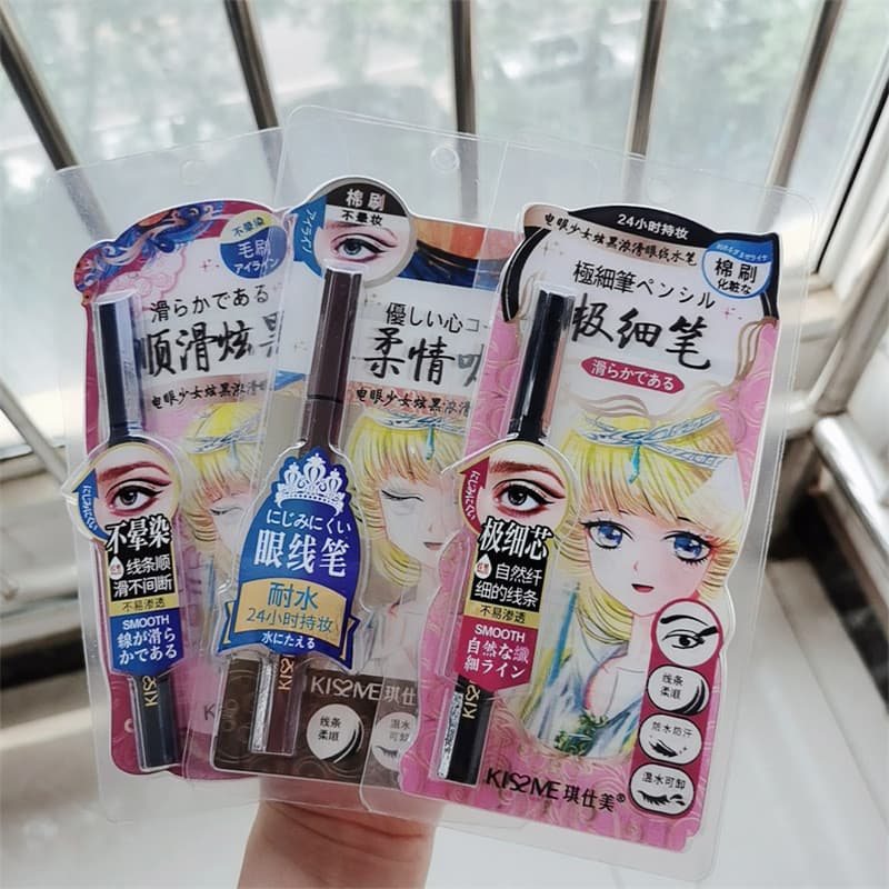 Qishimei Fine Tip Eyeliner Pen สีดําสีน้ําตาลกันน้ํา Sweatproof Smudge-proof Beginner Hard Tip Eyeliner Liquid Pen รูปที่ 1