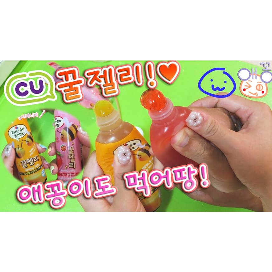 Mukbang น้ําผึ้งเจลลี่ 110 กรัม 4 รส (รสดั้งเดิม / สตรอเบอร์รี่ / สไปรต์ / ดัลโกน่า) / ASMR รูปที่ 5