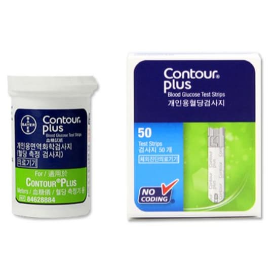 Contour Plus Glucose Test Strips 50 แผ่น รูปที่ 2