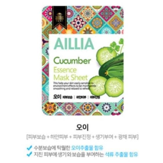 Mask Sheet 4 Types 1PC Cucumber/Collagen/Aloe/Green Tea│Face Mask Korean Maskpack /แผ่นมาส์กหน้า แตงกวา คอลลาเจน ว่านหางจระเข้ ชาเขียว 4 แบบ 3 ชิ้น│กระเป๋ามาส์กหน้า สไตล์เกาหลี รูปที่ 3