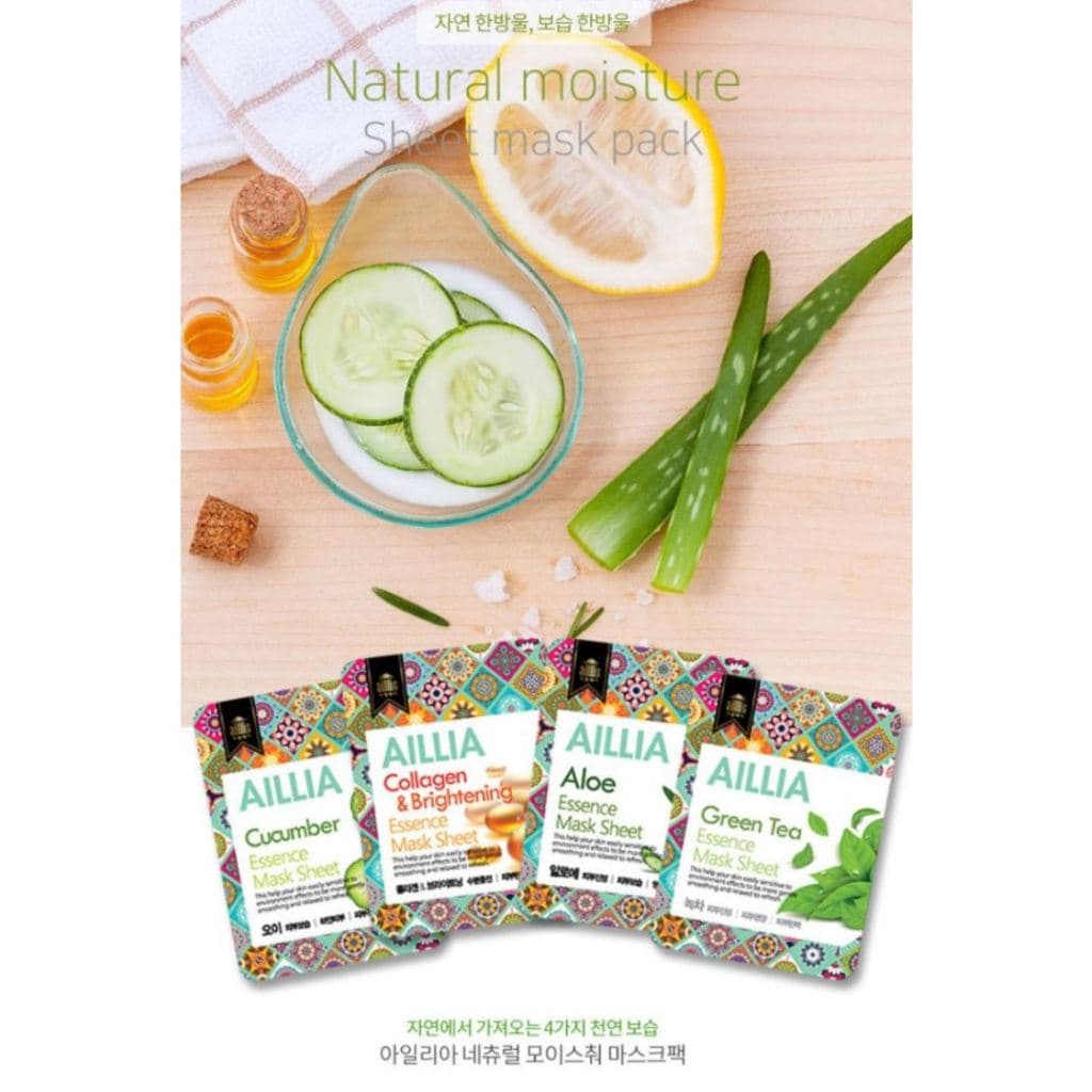 Mask Sheet 4 Types 1PC Cucumber/Collagen/Aloe/Green Tea│Face Mask Korean Maskpack /แผ่นมาส์กหน้า แตงกวา คอลลาเจน ว่านหางจระเข้ ชาเขียว 4 แบบ 3 ชิ้น│กระเป๋ามาส์กหน้า สไตล์เกาหลี รูปที่ 2