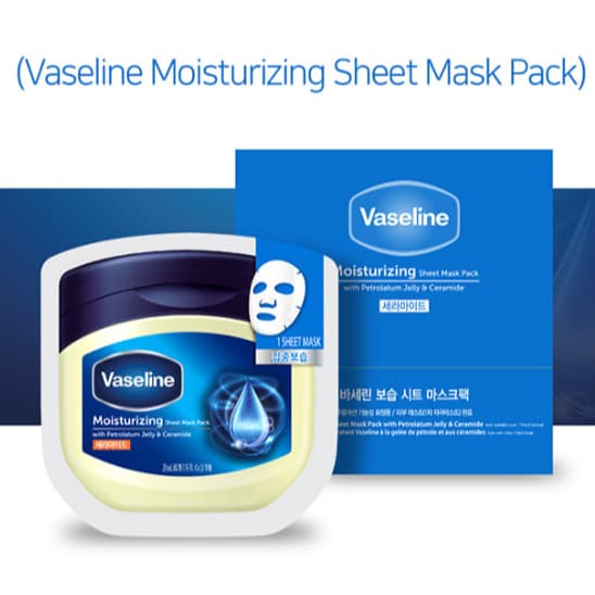 Vaseline Hydrating / Moisturizing / Nourishing Sheet Mask 23ml – เซราไมด์ / กรดไฮยาลูโรนิก / Madecassoside +เกาหลี ของขวัญ รูปที่ 8