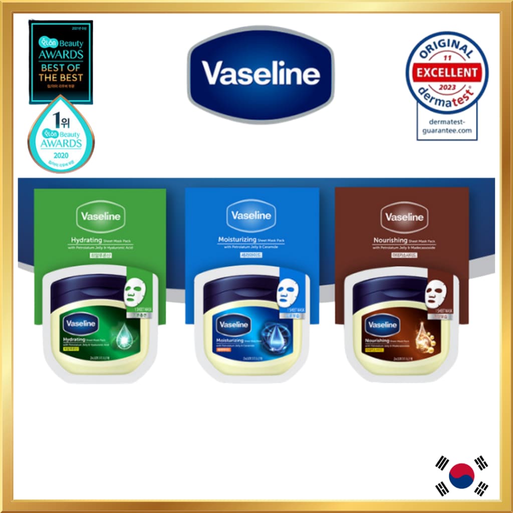 Vaseline Hydrating / Moisturizing / Nourishing Sheet Mask 23ml – เซราไมด์ / กรดไฮยาลูโรนิก / Madecassoside +เกาหลี ของขวัญ รูปที่ 1