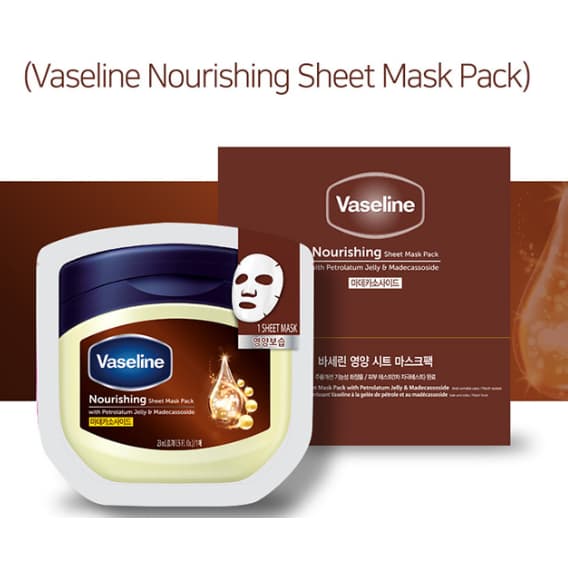Vaseline Hydrating / Moisturizing / Nourishing Sheet Mask 23ml – เซราไมด์ / กรดไฮยาลูโรนิก / Madecassoside +เกาหลี ของขวัญ รูปที่ 6