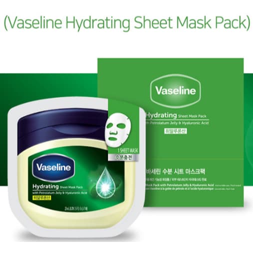 Vaseline Hydrating / Moisturizing / Nourishing Sheet Mask 23ml – เซราไมด์ / กรดไฮยาลูโรนิก / Madecassoside +เกาหลี ของขวัญ รูปที่ 7