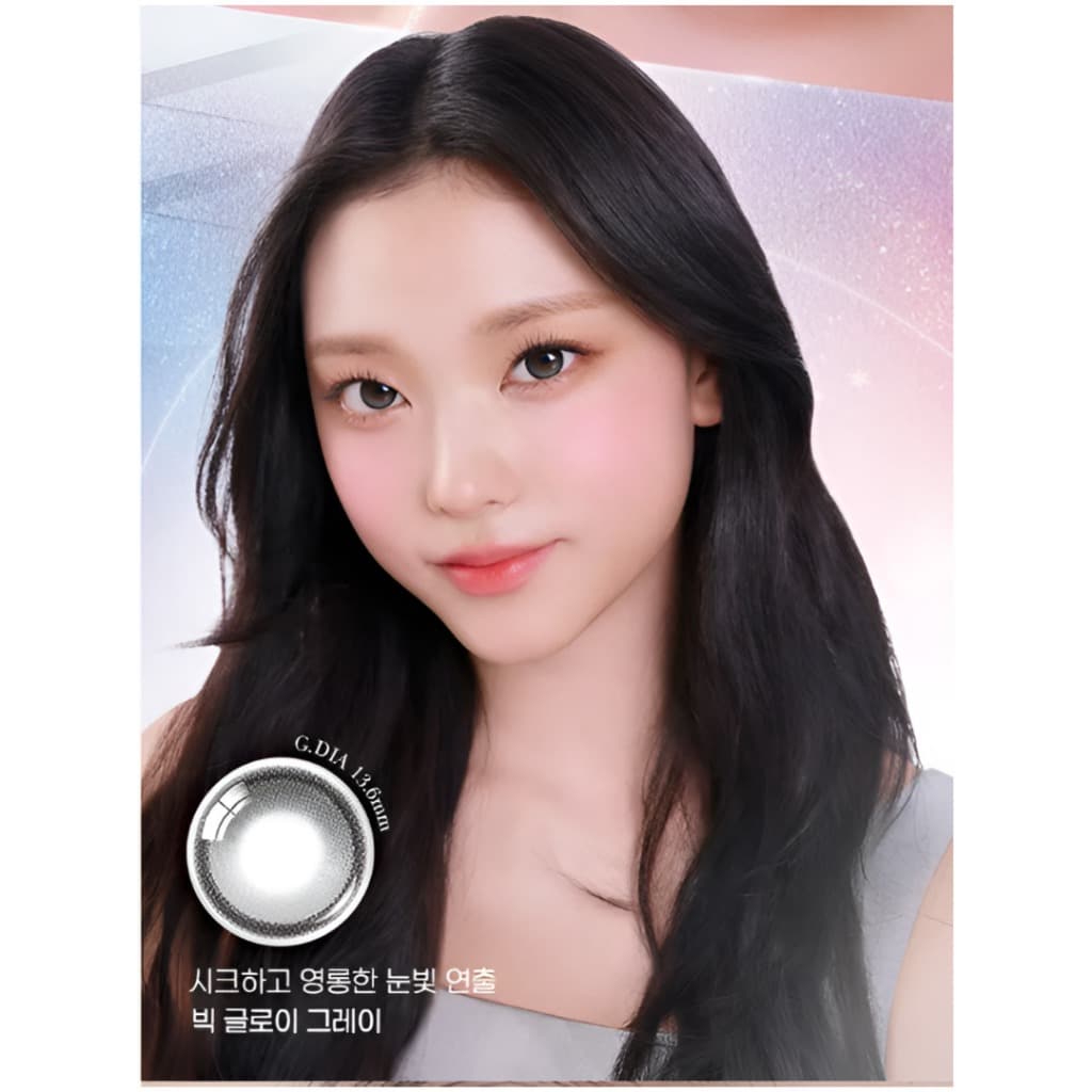 OLENS BIG GLOWY Grey Month – 1 สี | รายเดือน BIG GLOWY สีเทา 13.6 มม.คอนแทคเลนส์สี K-Beauty 2p 1 กล่อง รูปที่ 3