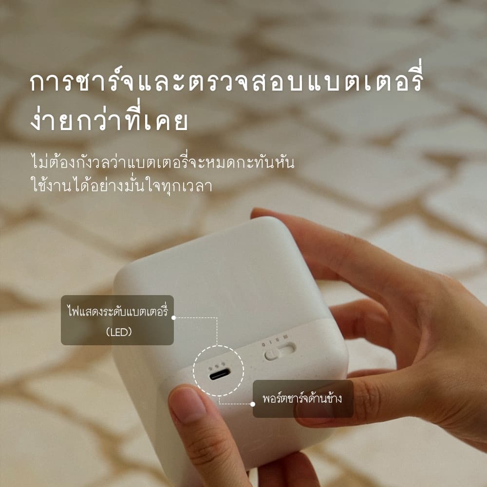 ไฟ LED พยาบาล USB ชาร์จ Cube Flip Timer โคมไฟตั้งโต๊ะแบบพกพาสําหรับให้อาหารทารก/นอน/ป้องกันดวงตา 3 สี 145g รูปที่ 8