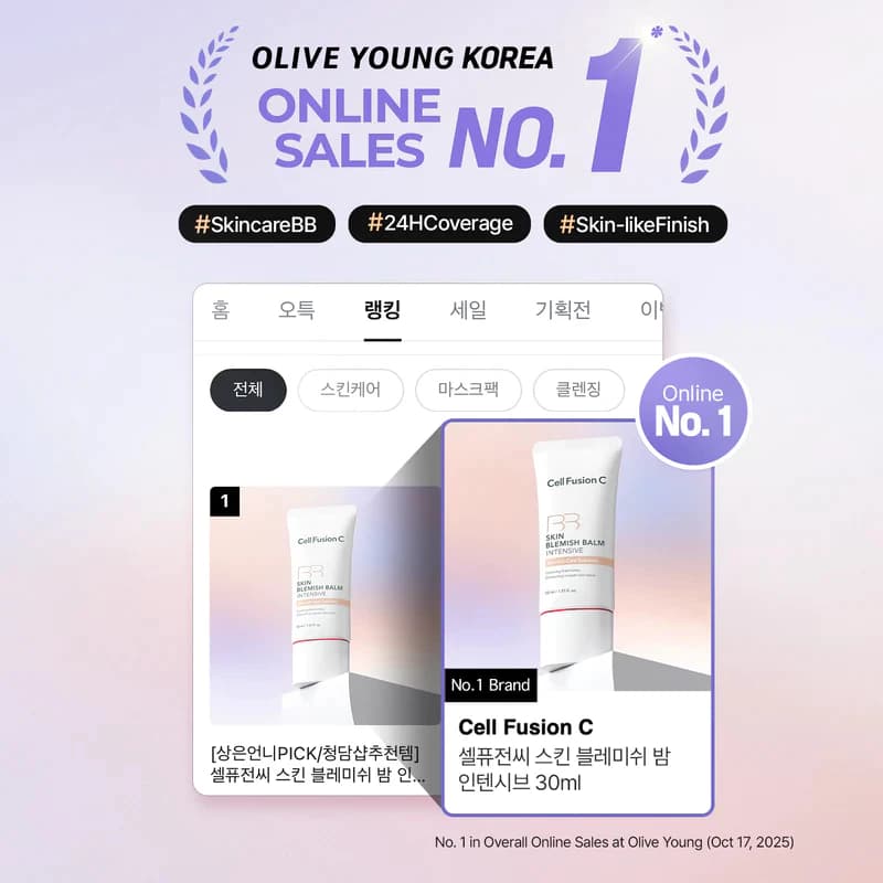 Skin Blemish Balm Intensive BB Cream 30ml 6Colors - Tinted Moisturizer BB Cream รูปที่ 2