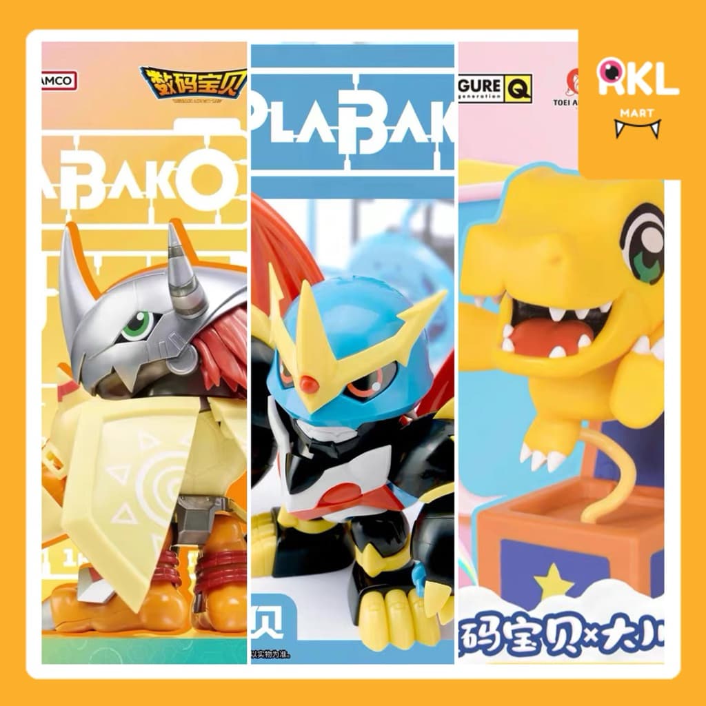 แยกตัว DIGIMON : รวมซีรีย์ Plabako Vol.1-Vol.2 / x Bukubu Okawa รูปที่ 1