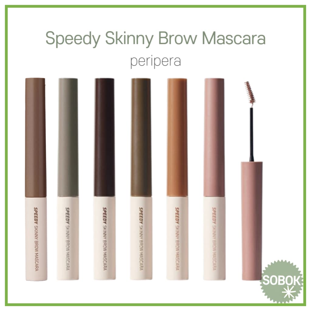 Speedy Skinny Brow Mascara 5 สี browcara รูปที่ 1