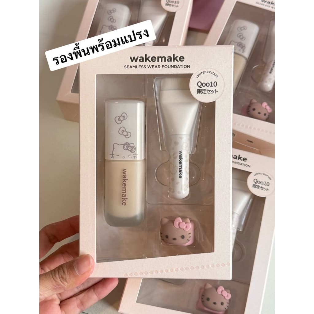 wakemake x hellokitty ในไทย! รูปที่ 9