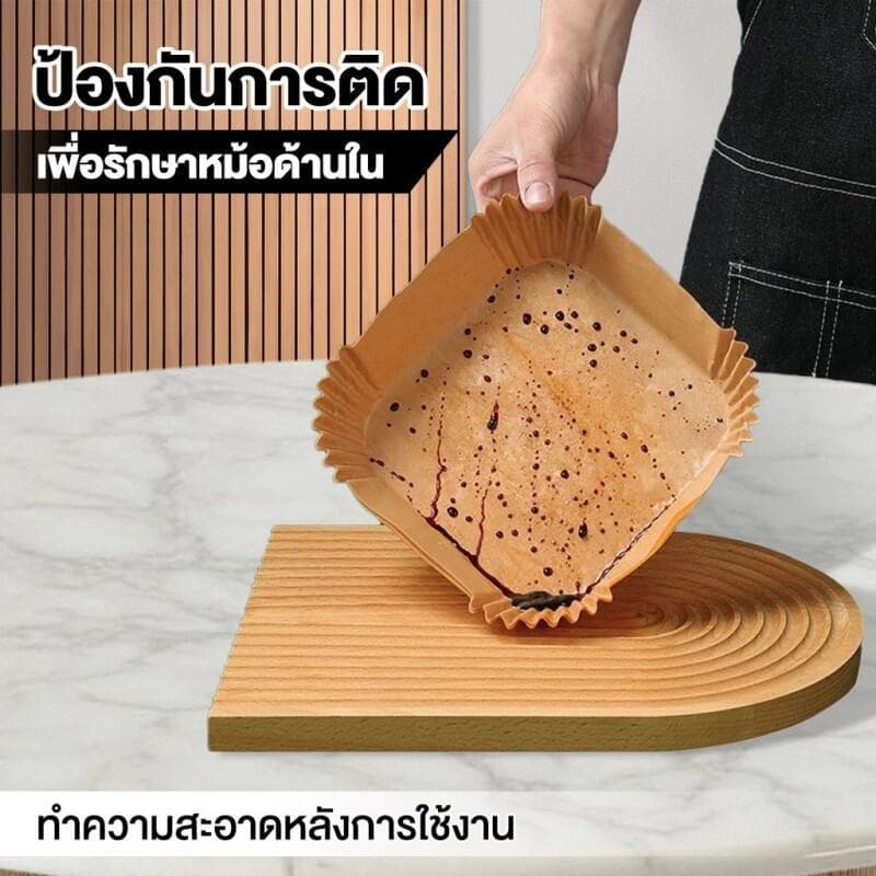 กระดาษรองหม้อทอดไร้น้ำมัน 50/100 แผ่น แบบกล่อง ทนร้อน ไม่ติดอาหาร รูปที่ 4
