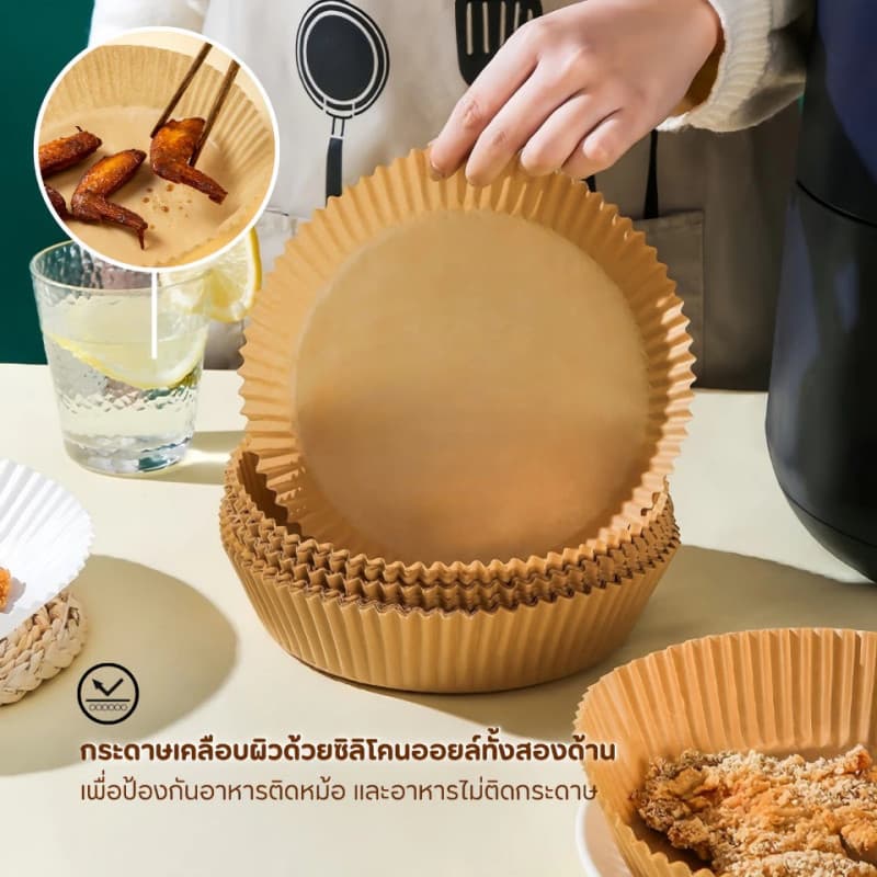 กระดาษรองหม้อทอด เกรดอาหาร ไร้น้ำมัน ทนความร้อน รูปที่ 6