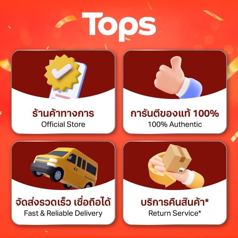 XONGDUR ซองเดอร์เครื่องดื่มธัญญาหารออร์กานิคงาดำหวานน้อย 25กรัม แพค 5 รูปที่ 2