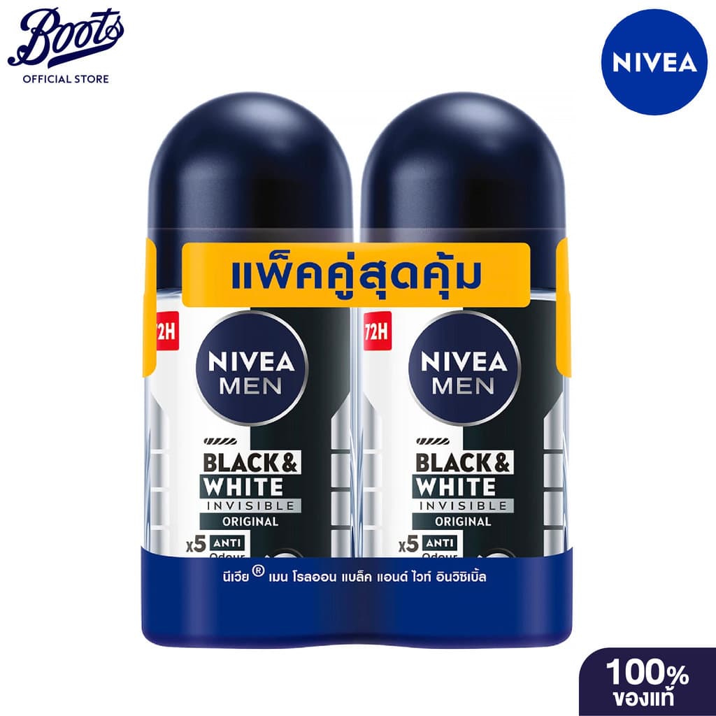 Nivea Men Ro Black&White 50Mlx2 นีเวีย เมน โรลออน สูตรแบล็ค แอนด์ ไวท์ 50 มล. แพ็ค 2 รูปที่ 1