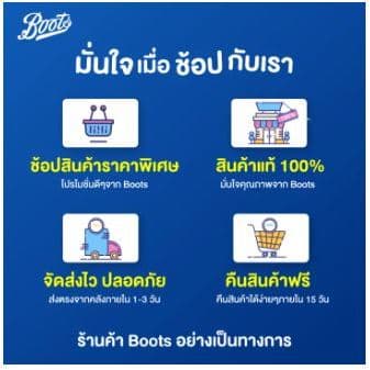 Nivea Men Ro Black&White 50Mlx2 นีเวีย เมน โรลออน สูตรแบล็ค แอนด์ ไวท์ 50 มล. แพ็ค 2 รูปที่ 3