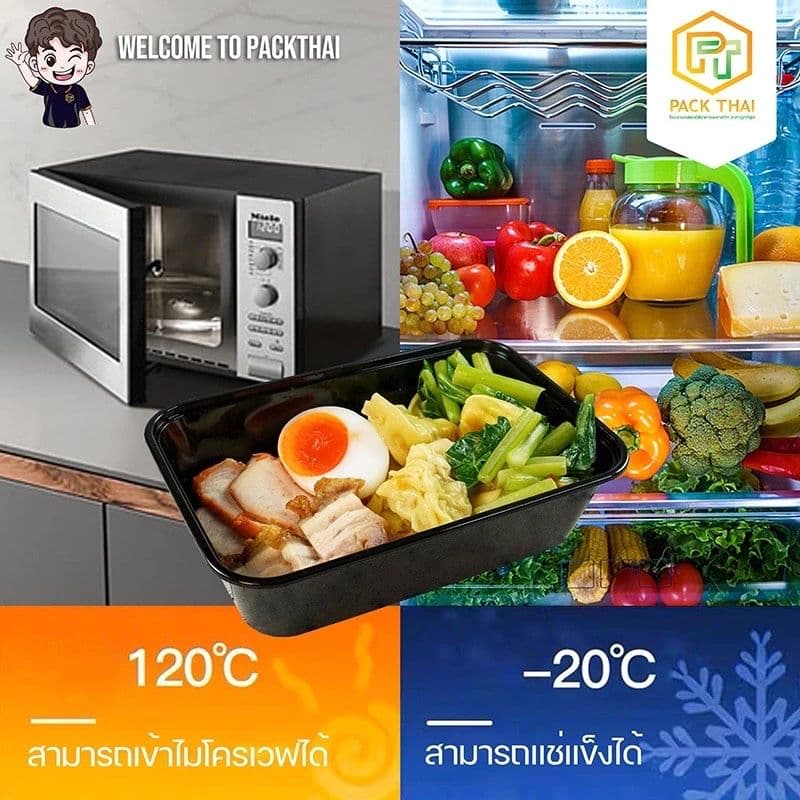 ถ้วยใส่อาหารพลาสติก สีดำ-ใส พร้อมฝา Food Grade เข้าไมโครเวฟได้ 300-1000ML รูปที่ 7