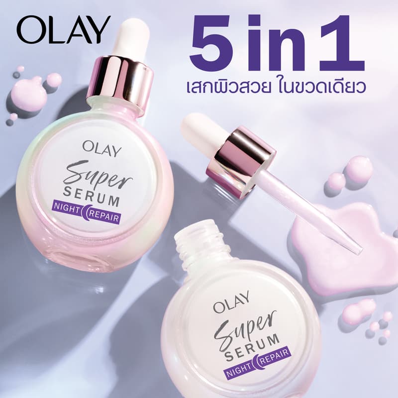 OLAY SUPER SERUM NIGHT REPAIR Anti Aging & Brightening 30ml ผสาน Niacinamide, Peptide, Glycerin, Lactic & Salicylic Acid รูปที่ 2