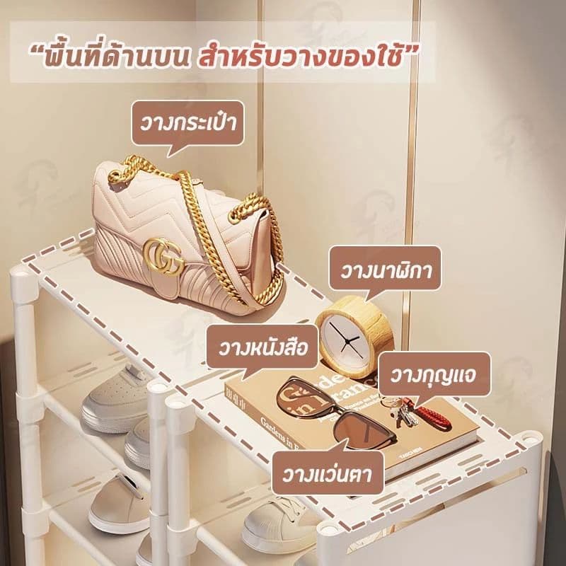 ชั้นวางรองเท้า มินิมอล ประหยัดพื้นที่ DIY ซ้อนได้ แข็งแรง ที่วางรองเท้า ตู้รองเท้า ปรับชั้นได้ 4-8 ชั้น รูปที่ 5