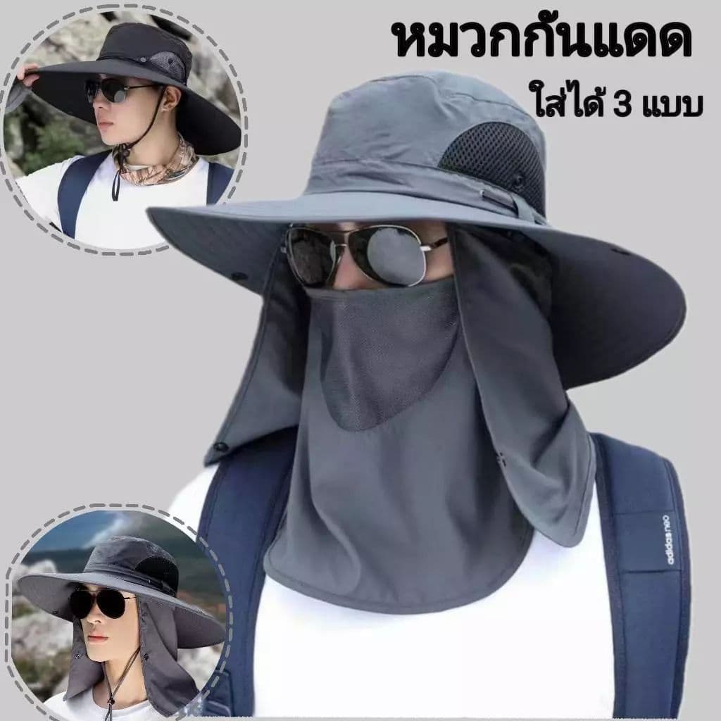 หมวกกันแดดปีกกว้าง พร้อมผ้าคลุมหน้า ระบายอากาศ 360 องศา พับได้ สำหรับตกปลา ทำสวน เดินป่า รูปที่ 3