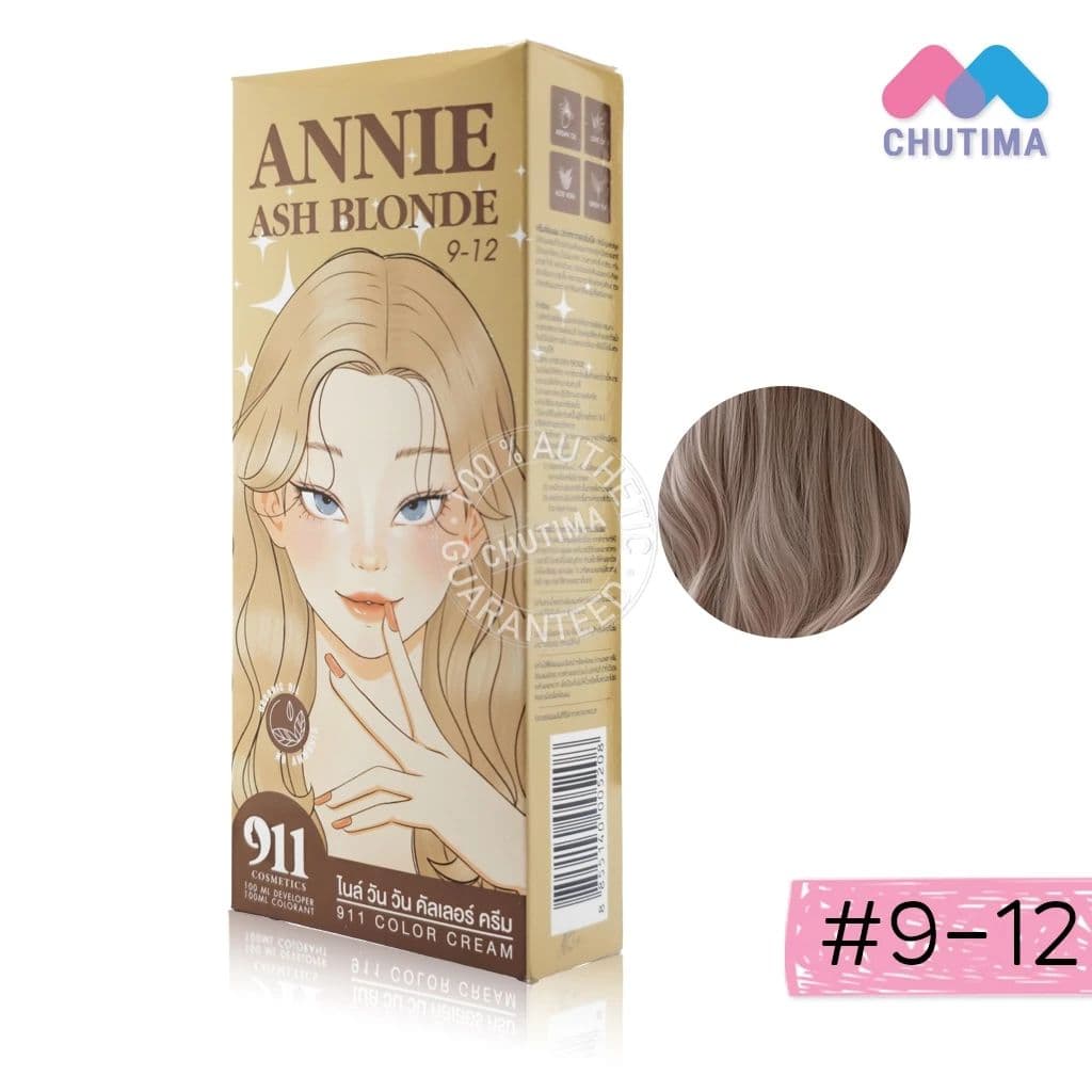 ไนล์ วัน วัน สีย้อมผม 911 Hair Color Cream / Bleaching Cream รูปที่ 6
