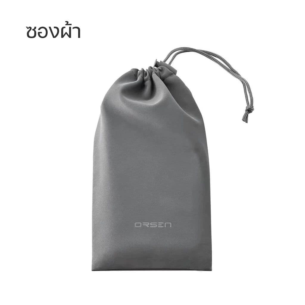 Orsen by Eloop Pouch ซองผ้าหูรูดอเนกประสงค์ สำหรับพาวเวอร์แบงค์และอุปกรณ์เสริม รูปที่ 2