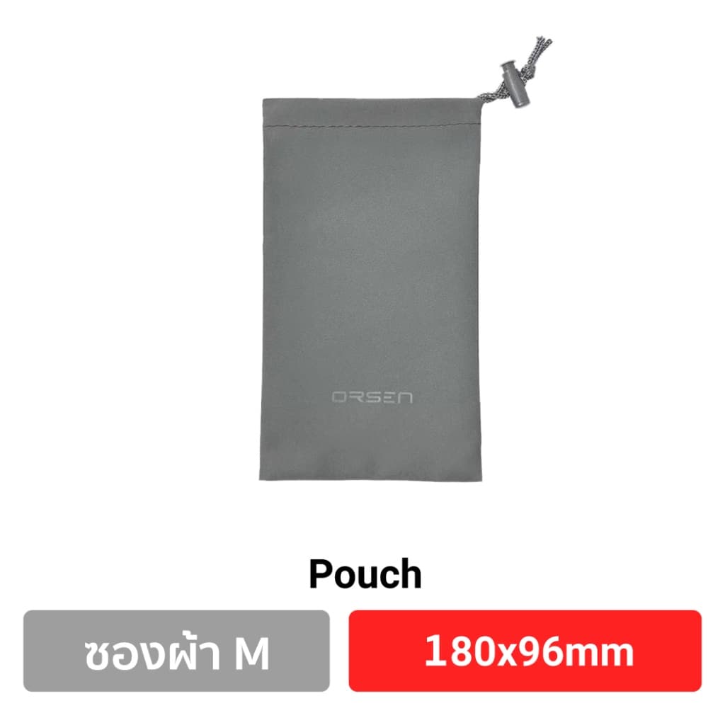 Orsen by Eloop Pouch ซองผ้าหูรูดอเนกประสงค์ สำหรับพาวเวอร์แบงค์และอุปกรณ์เสริม รูปที่ 5