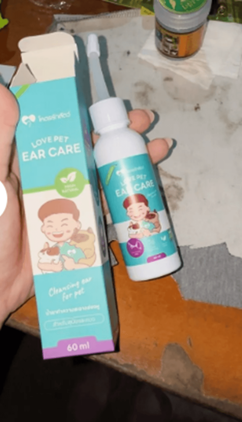 Love Pet Ear Care น้ำยาทำความสะอาดช่องหูสัตว์เลี้ยง สำหรับสุนัขและแมว ใช้ดูแลและป้องกันไรในหู รูปที่ 3