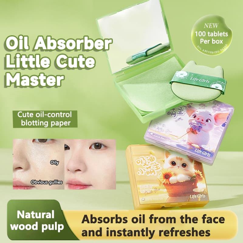 Gecomo Bamboo Charcoal Oil Absorbing Paper Oil Control Matte Makeup Puff Mirror เครื่องมือใบหน้าแบบพกพา รูปที่ 2
