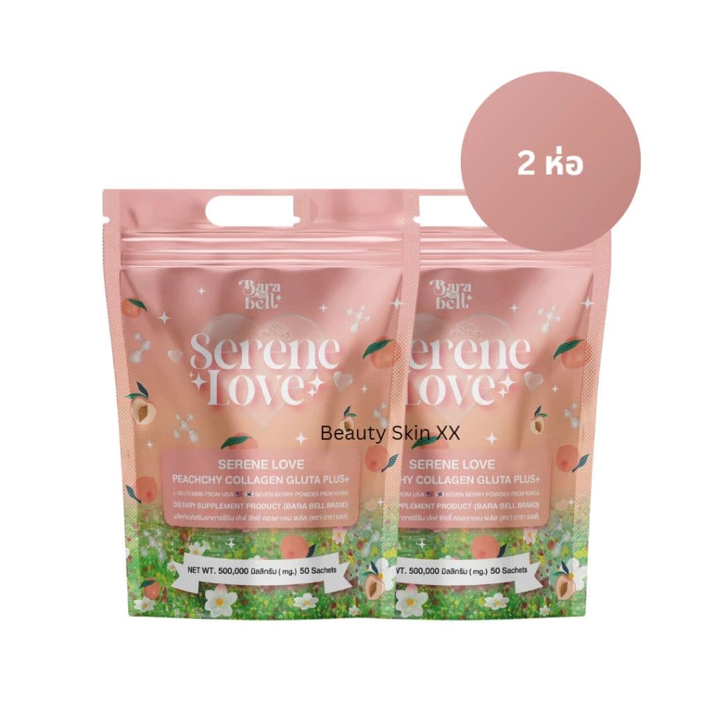 Serene Love ซีรีนเลิฟ คอลลาเจน เม็ดเคี้ยว ลดสิว บำรุงผิวใส ชุ่มชื่น รูปที่ 3