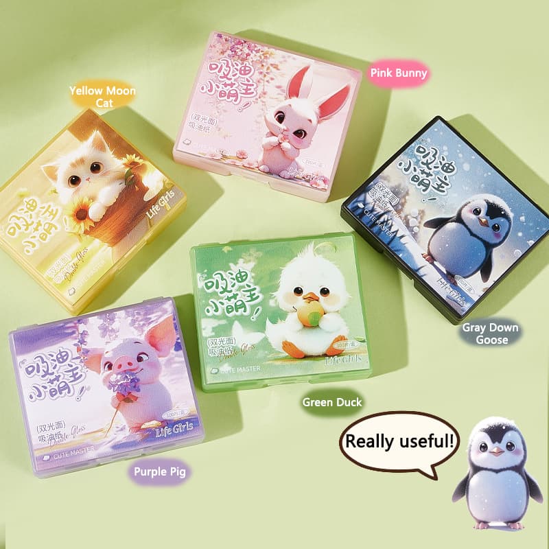 Gecomo Bamboo Charcoal Oil Absorbing Paper Oil Control Matte Makeup Puff Mirror เครื่องมือใบหน้าแบบพกพา รูปที่ 3