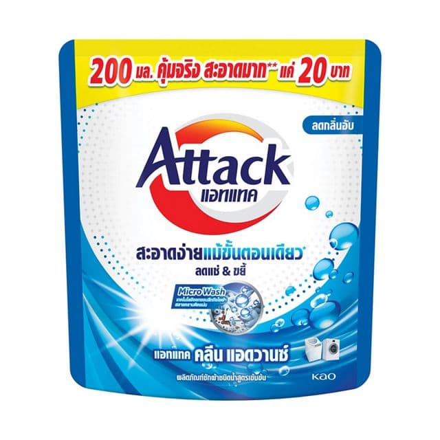 Attack Clean Advance liquid 200 ml. แอทแทค คลีน แอดวานซ์ สูตรน้ำ 200 มล. รูปที่ 1