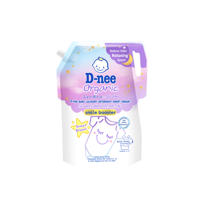 D-nee ดีนี่ ผลิตภัณฑ์ซักผ้าเด็ก สวีทดรีม 3,600 มล. สีม่วง รูปที่ 2