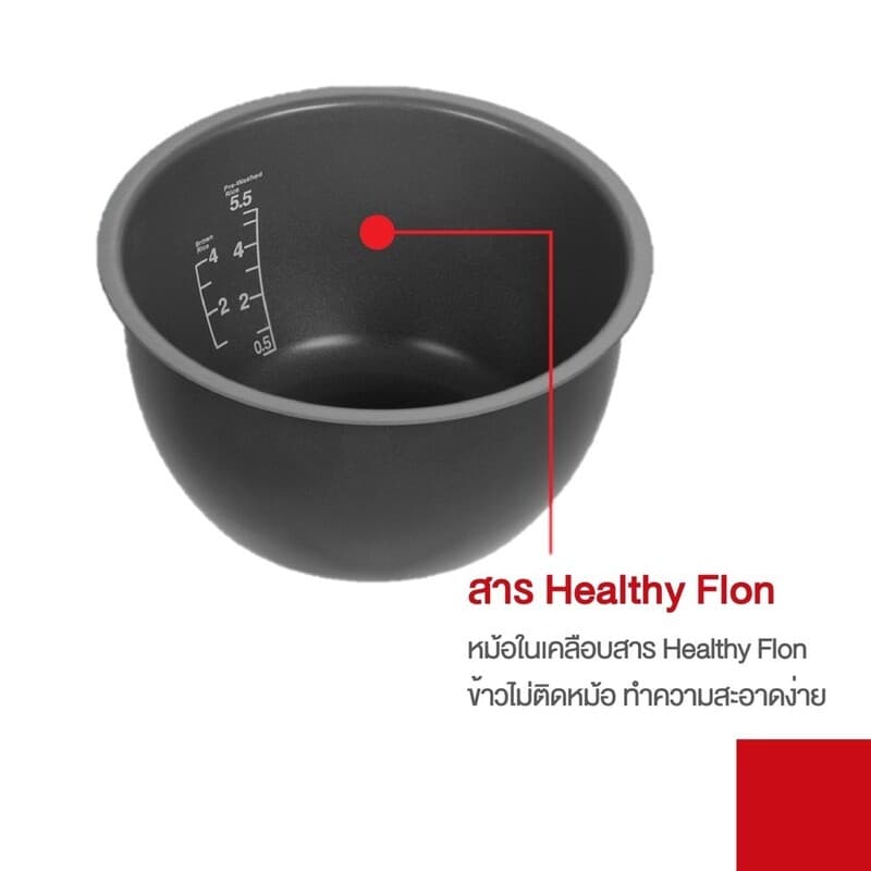 TOSHIBA หม้อหุงข้าวดิจิตอล ขนาด 1.8 ลิตร รุ่น RC-18NMF A กำลังไฟ 680 วัตต์ รูปที่ 6