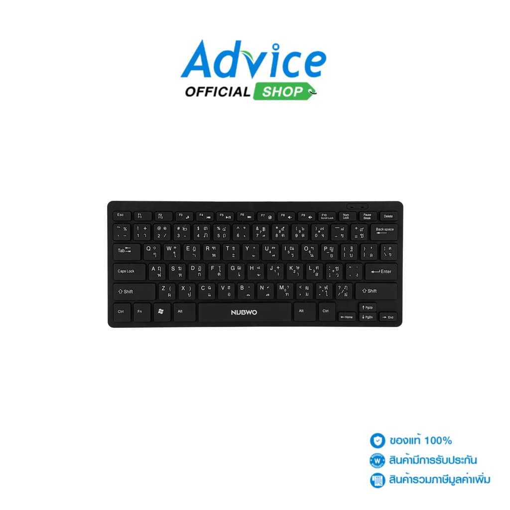 NUBWO USB KEYBOARD Mini Black - A0135629 รูปที่ 1
