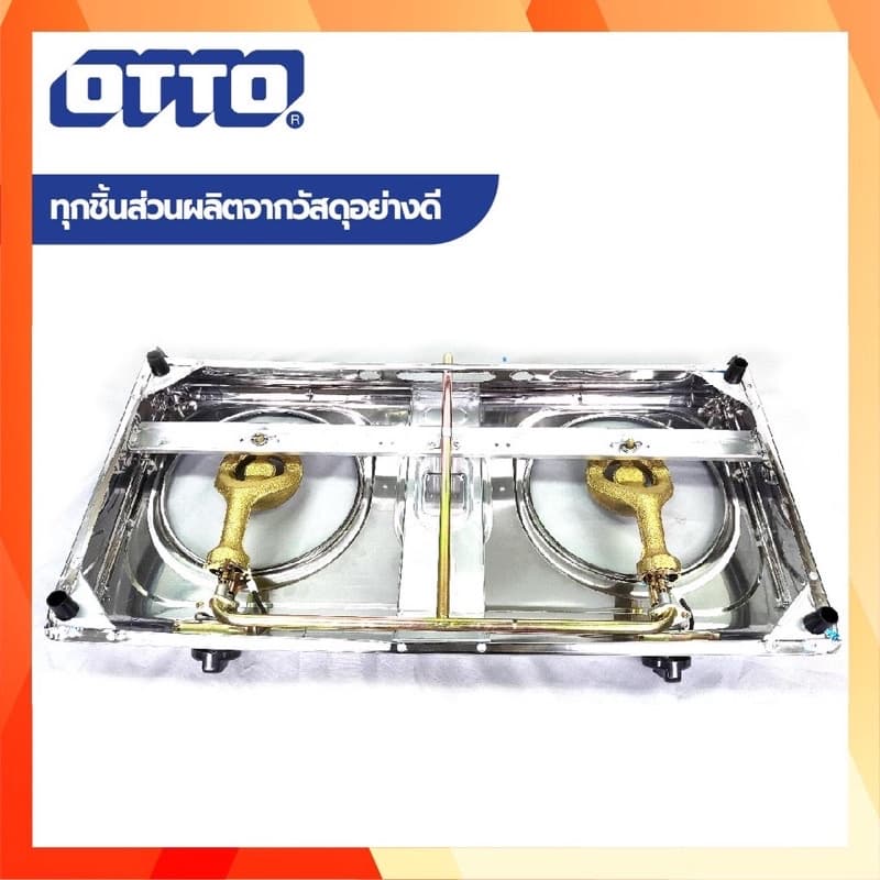 !!ครบชุด!! OTTO รุ่น GS-842 เตาแก๊สสแตนเลส 2 หัว เตาคู่ พร้อมชุดหัวปรับ+สาย2 ม.+เข็มขัด 2 ตัว รูปที่ 5