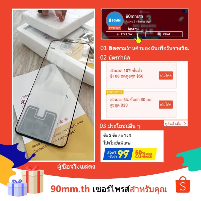 ฟิล์มกระจก สำหรับ OPPO Reno 8T 5G 4G 12 Pro 11 11F 8z 7z 5G กระจกนิรภัย HD ป้องกันหน้าจอ สำหรับ OPPO Reno12 Pro 5G Reno8 T 10 8 7 Pro Plus 4G 5G A38 A58 A78 A98 ฟิล์มกระจกกันเลนส์กล้อง & ฟิล์มหลัง รูปที่ 4