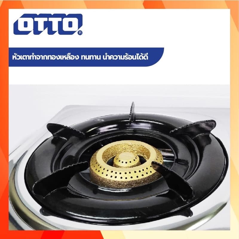 !!ครบชุด!! OTTO รุ่น GS-842 เตาแก๊สสแตนเลส 2 หัว เตาคู่ พร้อมชุดหัวปรับ+สาย2 ม.+เข็มขัด 2 ตัว รูปที่ 6