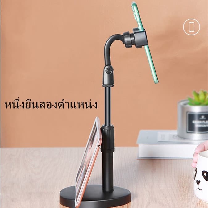 ที่ตั้งโทรศัพท์ แท่นวางแท็บเล็ต แท่นวางโทรศัพท์ หมุนได้ ที่วางโทรศัพท์โต๊ะ ขาตั้งโทรศัพท์มือถือ แท่นวางมือถือ รูปที่ 5