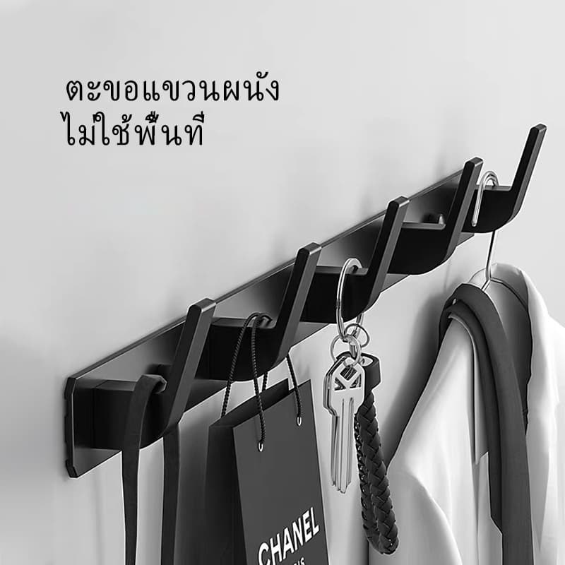 MEIDOO ตะขอโลหะ ไม้แขวนเสื้อ ตะขอแขวนในห้องน้ำ ฟรี ตะขอเจาะผนัง กันน้ำและกันสนิม รูปที่ 5