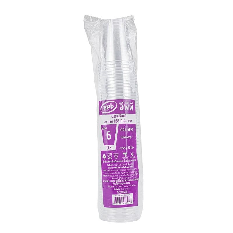 แก้ว GPPS ใส 6oz. F75-210 หยกออนไลน์ รูปที่ 1
