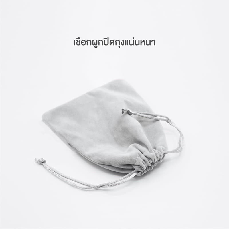 ถุงผ้ากำมะหยี่ Size12x15cm ถุงผ้าอเนกประสงค์ ใส่พาวเวอร์แบงค์รุ่น W1501/ Rpp-20 ถุงกันรอย PowerBank รูปที่ 4