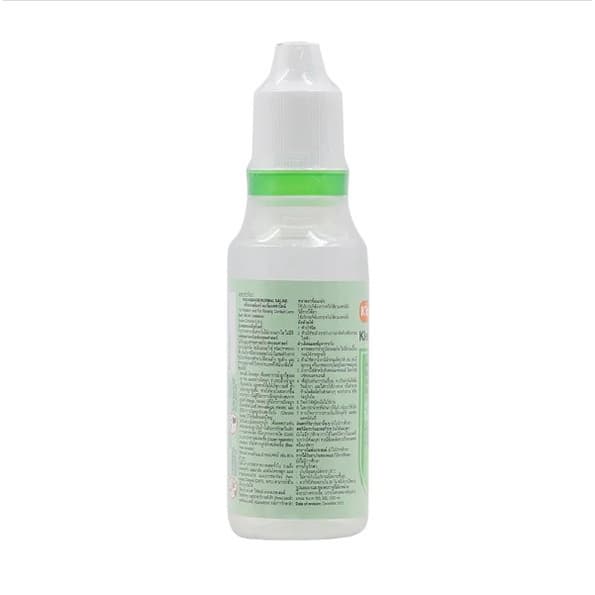 KLEAN&KARE NORMAL KARE 100ML น้ำเกลือคลีนแอนด์แคร์ นอร์มอลแคร์ ขนาด 100 ML รูปที่ 3