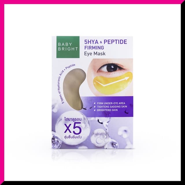 BABY BRIGHT - 5Hya & Peptide Firming Eye Mask แผ่นมาส์กใต้ตา รูปที่ 3