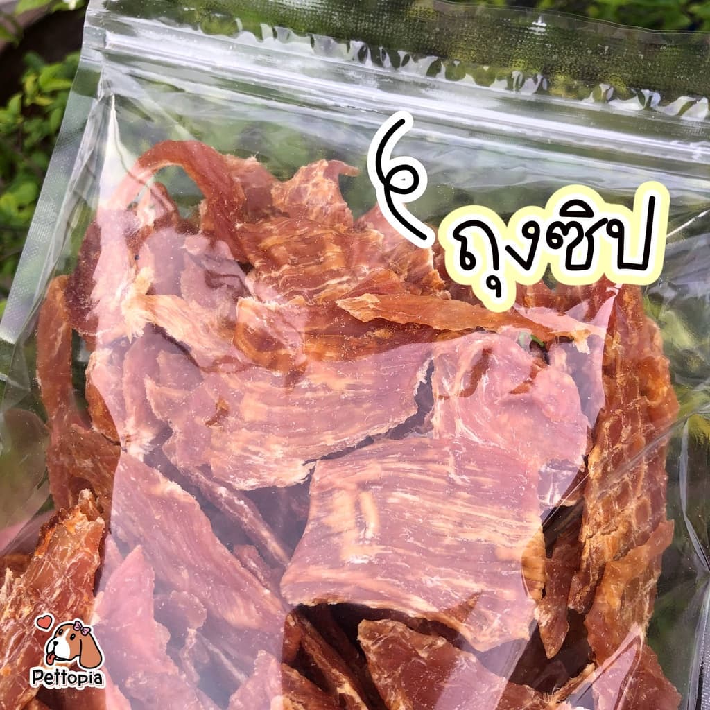 ขนมสุนัข Dear Buddy สันในไก่อบแห้ง 500 กรัม ไก่อบแห้งขนมสุนัข ขนมขบเคี้ยวสำหรับสุนัข สันในไก่อบแห้งสุนัข ขนมน้องหมา รูปที่ 5