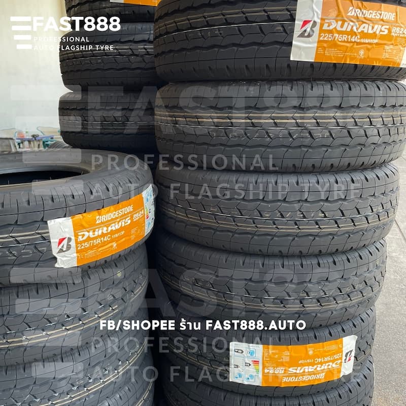 Bridgestone ยางรถยนต์ บรรทุกหนัก 225/75 R14, 225/75 R15 รุ่น Duravis R624 ยางรถกระบะขอบ15 ยางปิคอัพ รูปที่ 4